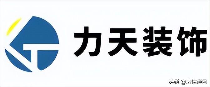 南京婚房裝修價格_南京裝修招標_南京裝修