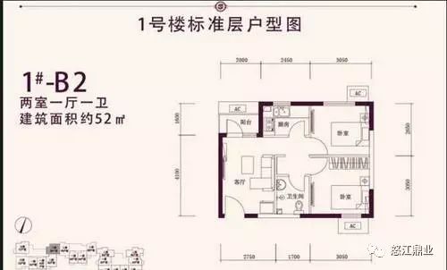 長沙小戶型舊房改造裝修|長沙舊房局部改造翻新裝修_小戶型裝修圖_小戶型裝修樣板圖