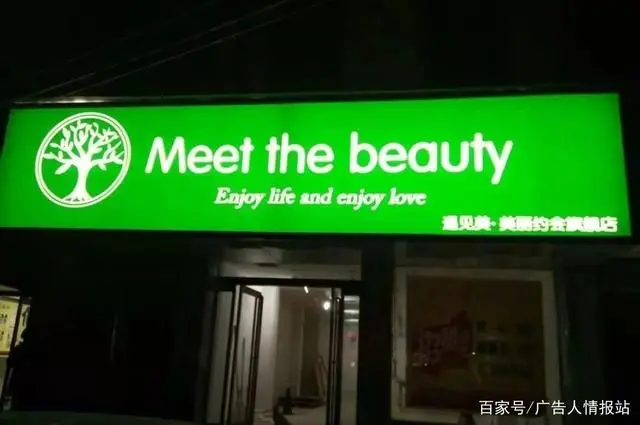 火鍋店門頭裝修效果圖_男裝門頭裝修效果圖片_童裝店門頭裝修效果圖