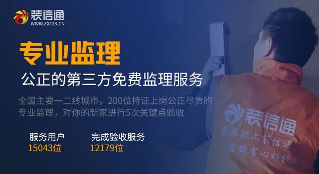 78平米兩室二廳一衛(wèi)裝修效果圖_辦公室裝修價格_民政局辦公室工作怎么樣