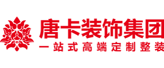 中建三局一公司重慶公司_重慶裝修公司_重慶網(wǎng)絡(luò)公司排名 重慶網(wǎng)絡(luò)營(yíng)銷(xiāo)推廣公司哪家好