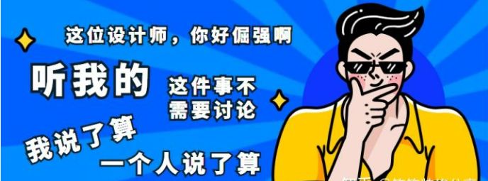 東莞討債公司找那個(gè)公司？_東莞裝修公司_東莞華美樂與百安居裝修哪個(gè)好