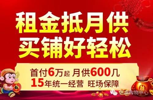 淘寶天貓美工裝修助手軟件_淘寶裝修助手_淘寶裝修助手軟件