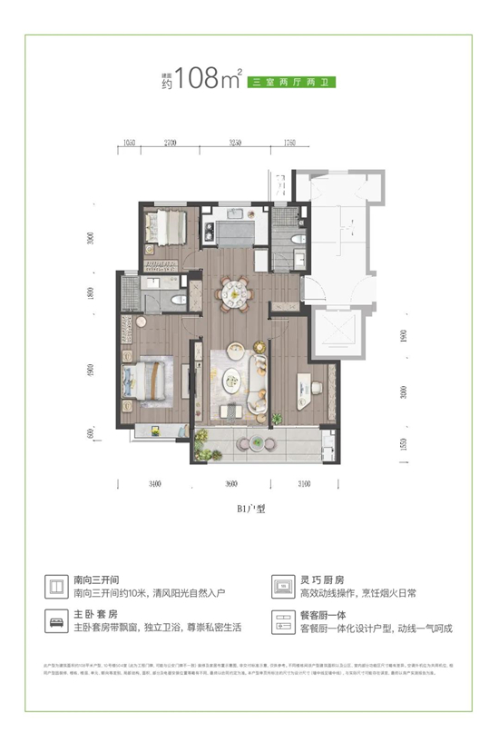 洋房裝修效果圖_洋房一樓院子裝修效果圖片_自助餐廳裝修效果工業(yè)風(fēng)圖